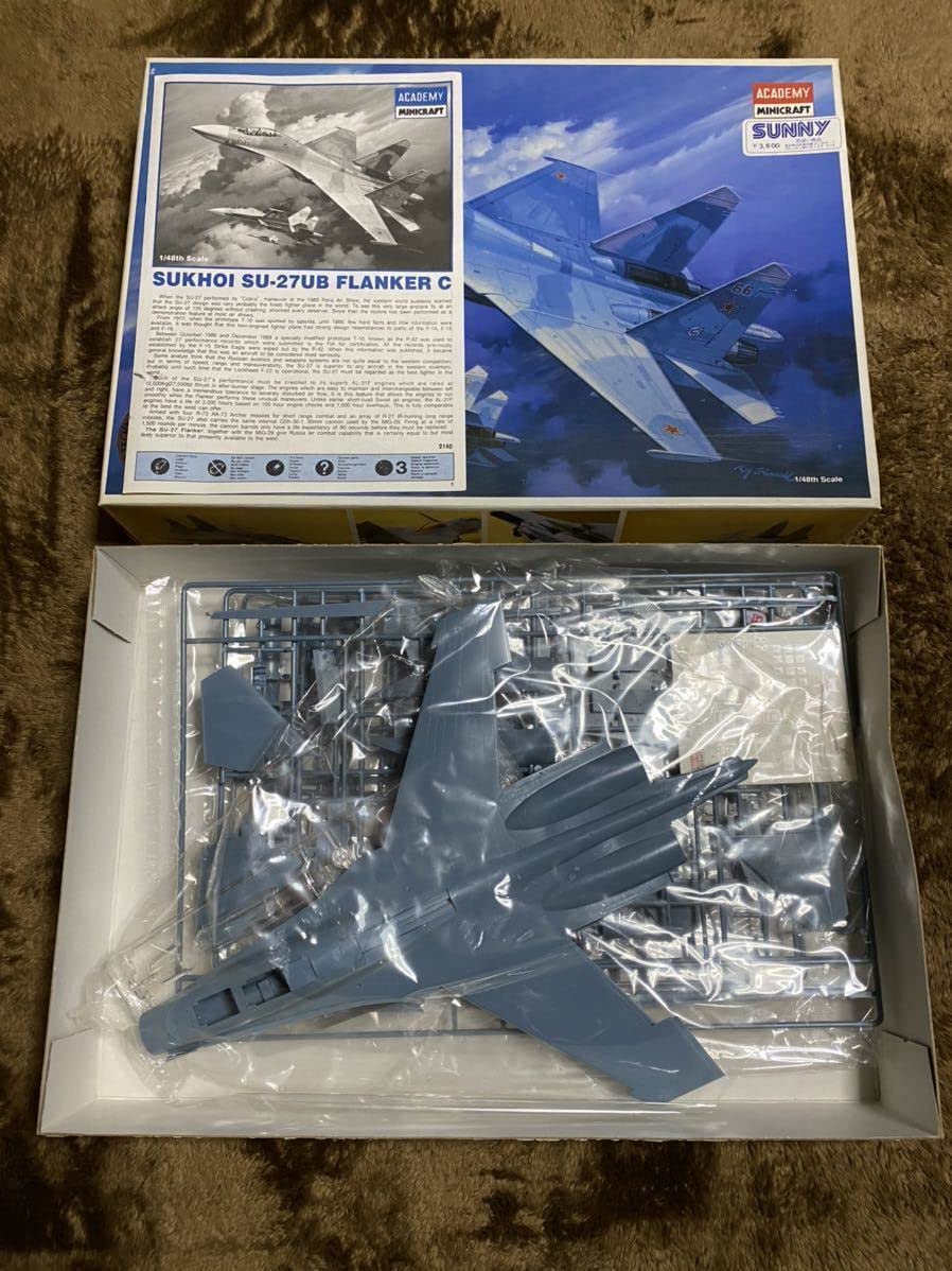 Amazon.co.jp: 未組立 サニー アカデミー 1/48 SUKOHOI SU-27 UB